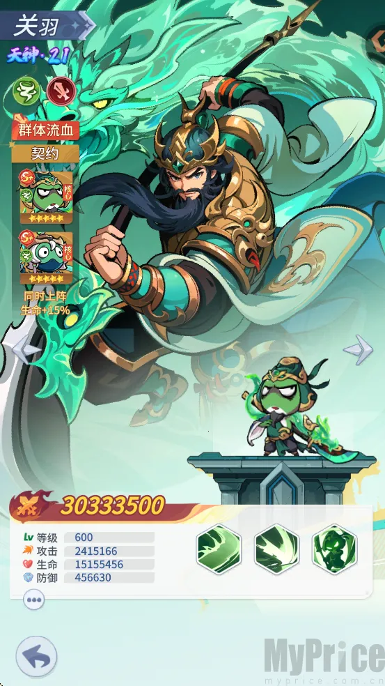 ����˼��ĵ�����ħ��2026���°汾