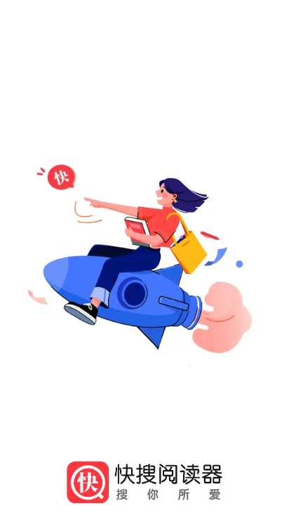 �����Ķ���ƻ��������v1.2.0 ��Ѱ��ͼ