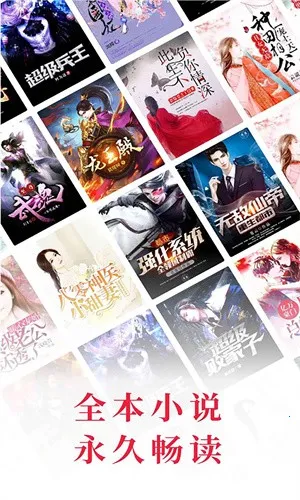 �����Ķ���ƻ��������v1.2.0 ��Ѱ��ͼ