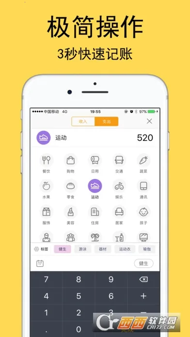 ������������ֻ���v1.0.2 ��Ѱ��ͼ