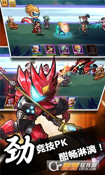 �����л�Ӣ�������ֻ���v1.0 �ٷ������ͼ