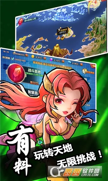 �����л�Ӣ�������ֻ���v1.0 �ٷ������ͼ