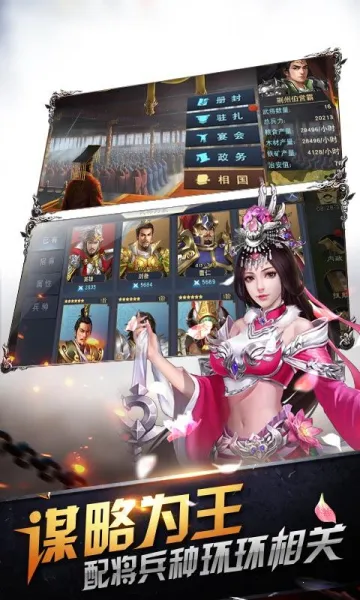 �����л�Ӣ�������ֻ���v1.0 �ٷ������ͼ