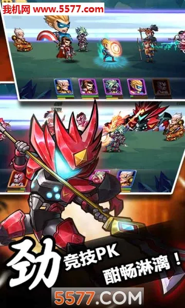 �����л�Ӣ�������ֻ���v1.0 �ٷ������ͼ