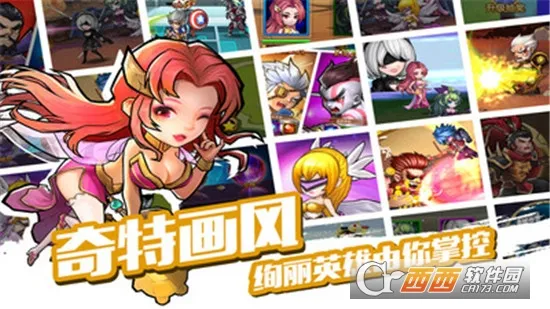 �����л�Ӣ�������ֻ���