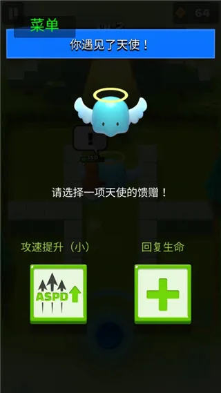 阿塞罗最新手机版 阿塞罗最新手机版