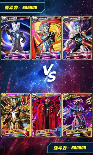 �������鿨��Ϸ���ƽ��������ʯv2.6.0 �ٷ������ͼ