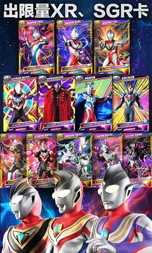 �������鿨��Ϸ���ƽ��������ʯv2.6.0 �ٷ������ͼ