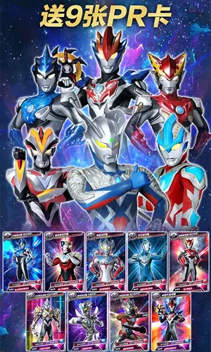 �������鿨��Ϸ���ƽ��������ʯv2.6.0 �ٷ������ͼ