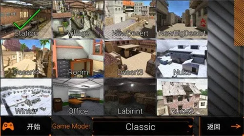 ���ֲ���С��2�����Ϸv4.0 ��Ѱ��ͼ