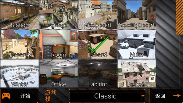 ���ֲ���С��2�����Ϸv4.0 ��Ѱ��ͼ