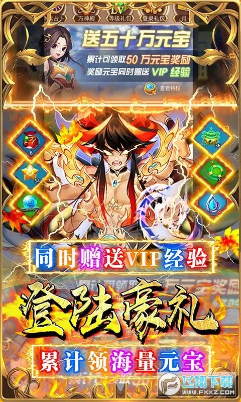 �´�Ů����2026�ٷ�����v1.0.0 ��Ѱ��ͼ