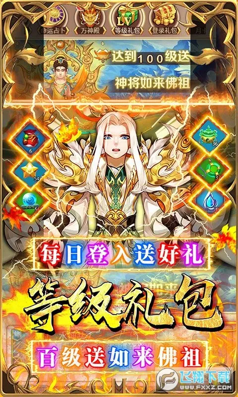 �´�Ů����2026�ٷ�����v1.0.0 ��Ѱ��ͼ