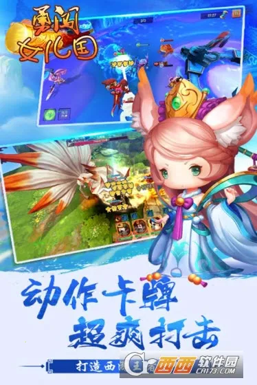 �´�Ů����2026�ٷ�����v1.0.0 ��Ѱ��ͼ