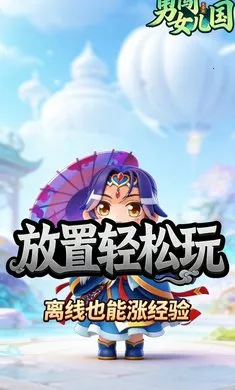 �´�Ů����2026�ٷ�����v1.0.0 ��Ѱ��ͼ