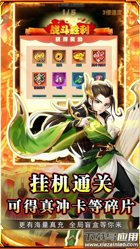 �´�Ů����2026�ٷ�����v1.0.0 ��Ѱ��ͼ