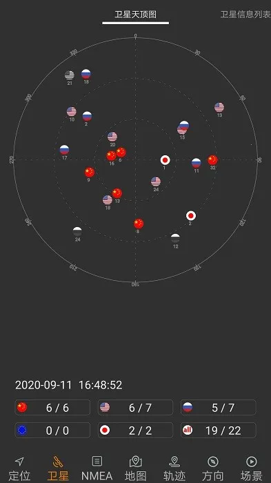 ������app��׿������v2.07 �ֻ����ͼ