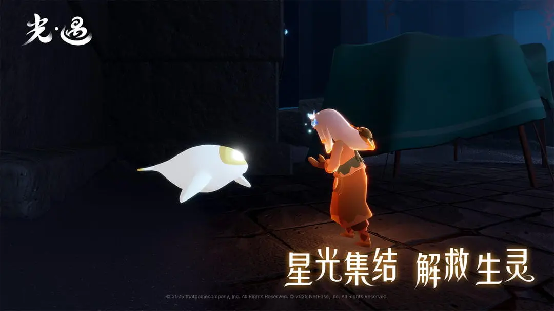 ����2026�ٷ����°汾v0.15.3 �ֻ����ͼ