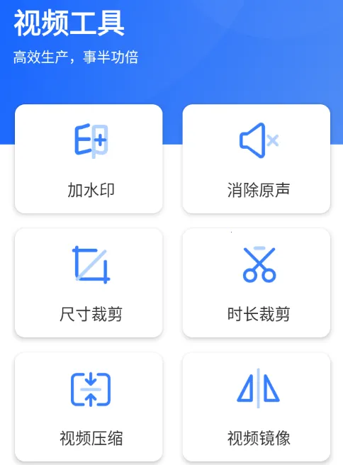 ��ý�幤�����ƽ��