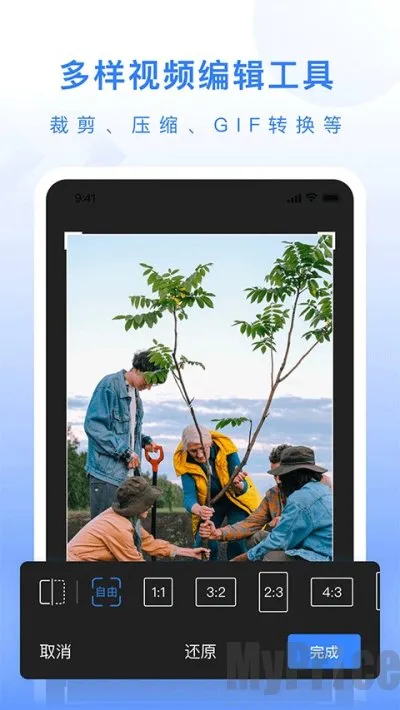 ��ý�幤�����ƽ��