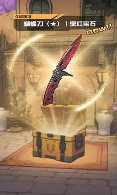 ����CS����Ʒ(CS��Ʒ��Ӫ��Ϸ)v1.0.6 �ٷ������ͼ