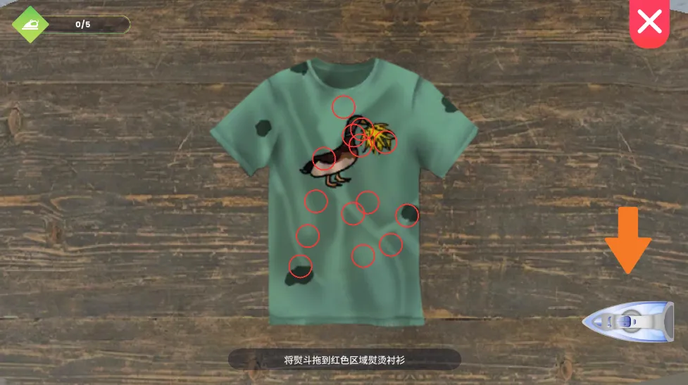 ϴ�µ�ģ����6.1.5aqkv6.1.5 ��Ѱ��ͼ