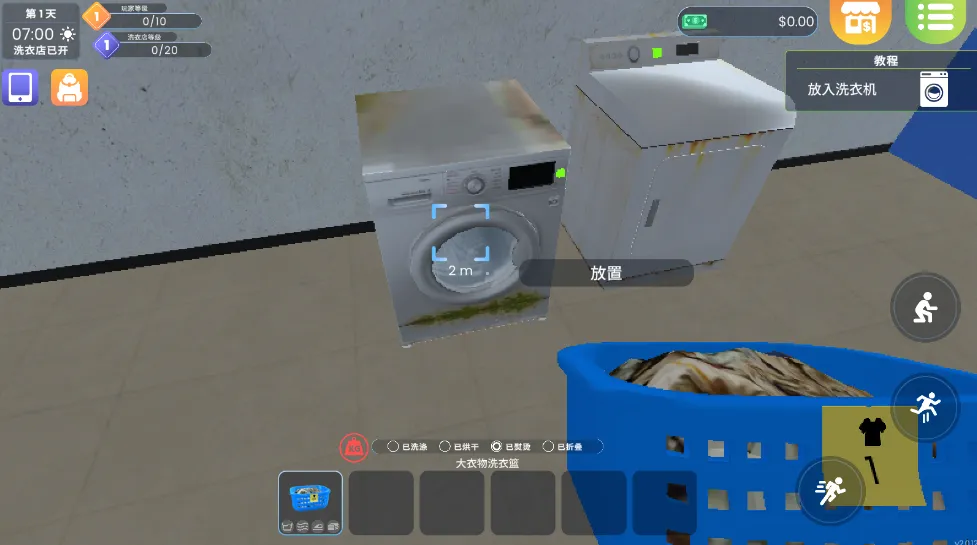 ϴ�µ�ģ����6.1.5aqkv6.1.5 ��Ѱ��ͼ