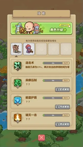 �ط�����ɽ�����