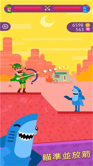 ��Ѫ��������v10.1.2 �ֻ����ͼ