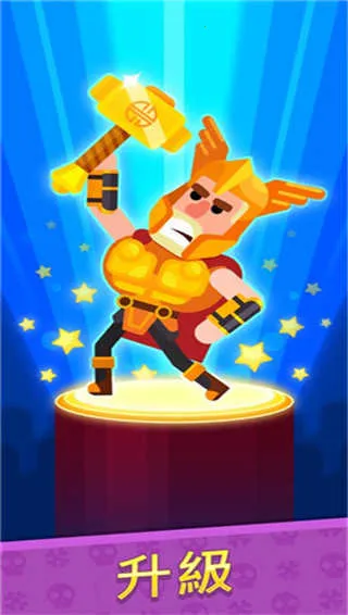 ��Ѫ��������v10.1.2 �ֻ����ͼ