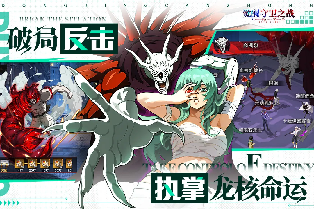 ��������֮ս2026�ٷ����°汾v1.1.004 ��Ѱ��ͼ