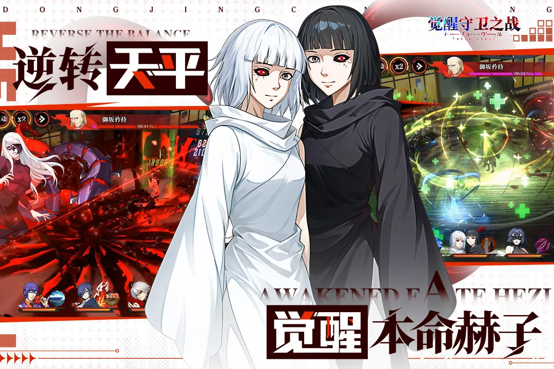 ��������֮ս2026�ٷ����°汾v1.1.004 ��Ѱ��ͼ