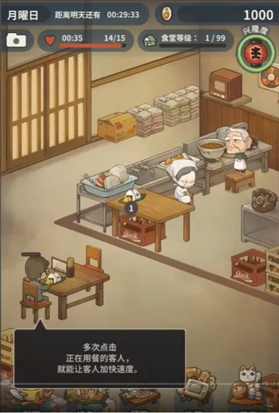 �����ʳ�ù���4�ƽ��