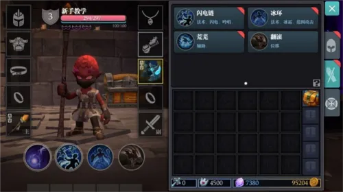 ħԨ֮�й�������