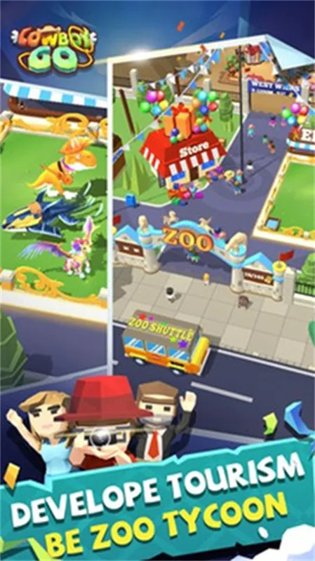 ţ��GO2026���ذ�װv1.1.8.1016 ��׿���ͼ