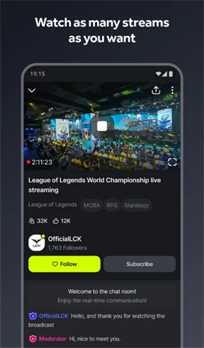 SOOP Global2026���ذ�װv7.12.1 ��׿���ͼ