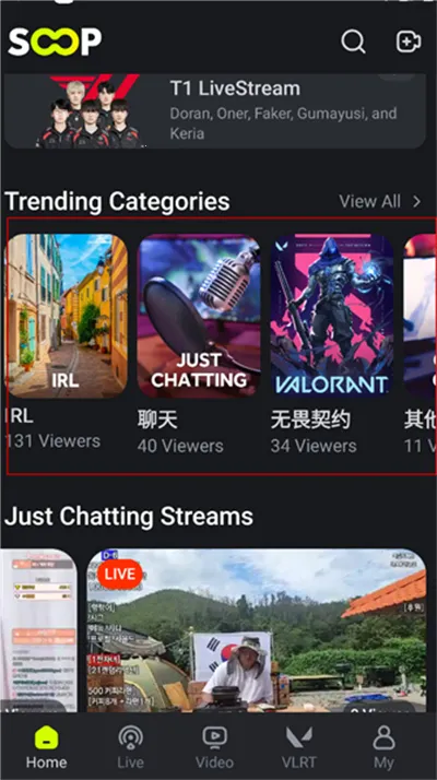 SOOP Global2026���ذ�װ