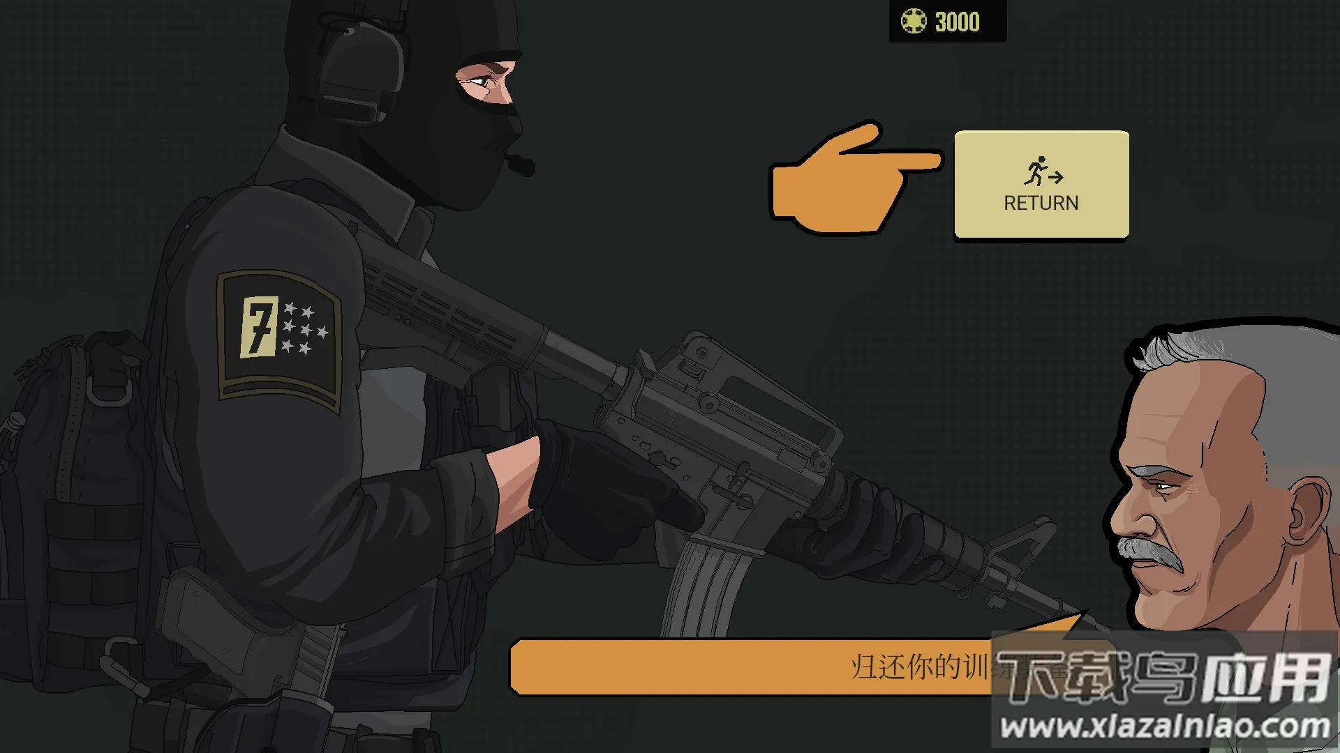 �����ߺŸ߼����������ǹ