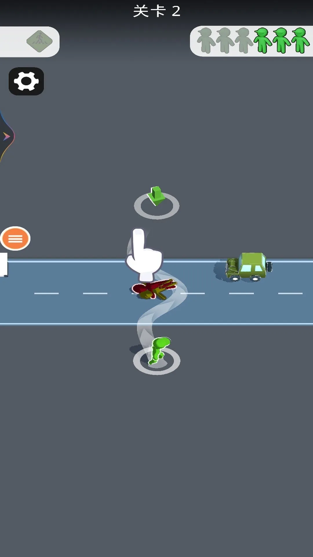 ��·��ȼ�հ�2026�ٷ�����v1.0 ��Ѱ��ͼ