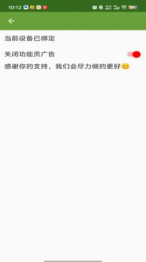 �����Զ������ȭͷ2026�ٷ����°汾