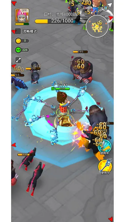 �Ҷ����ƴ�ƽ������v2.0 �ֻ����ͼ