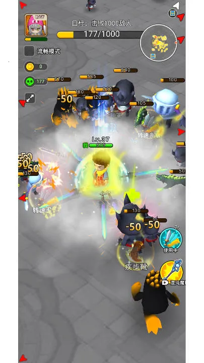 �Ҷ����ƴ�ƽ������v2.0 �ֻ����ͼ