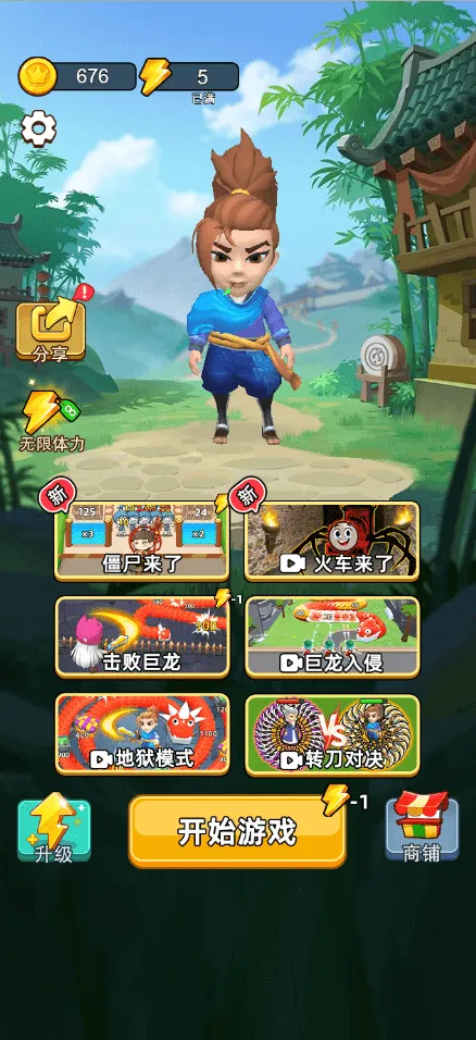 �Ҷ����ƴ�ƽ������v2.0 �ֻ����ͼ