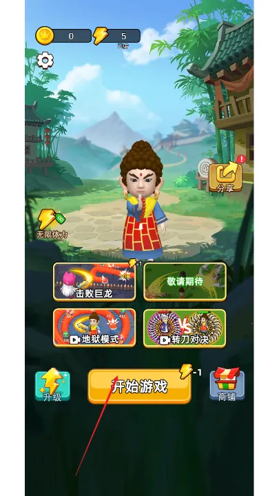 �Ҷ����ƴ�ƽ������