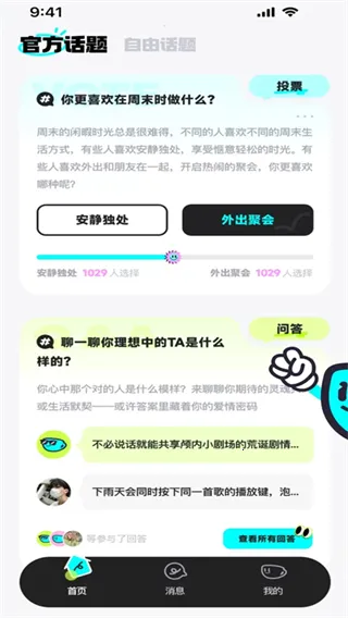 ocha(�ʴ��罻����)