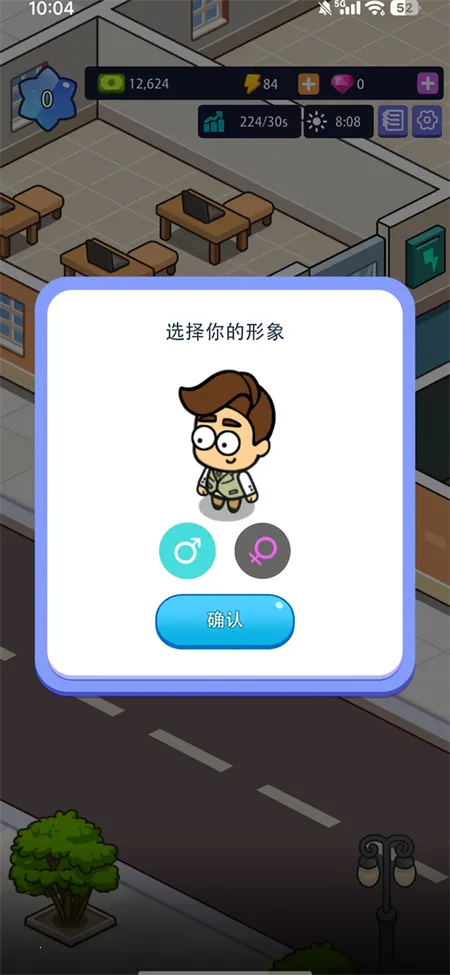 �칫¥�۹�����v1.00.07 ��Ѱ��ͼ