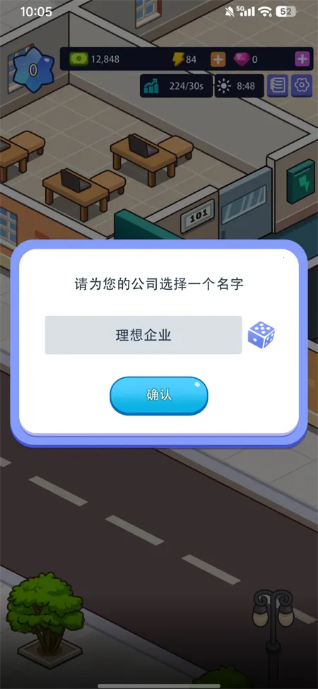 �칫¥�۹�����v1.00.07 ��Ѱ��ͼ