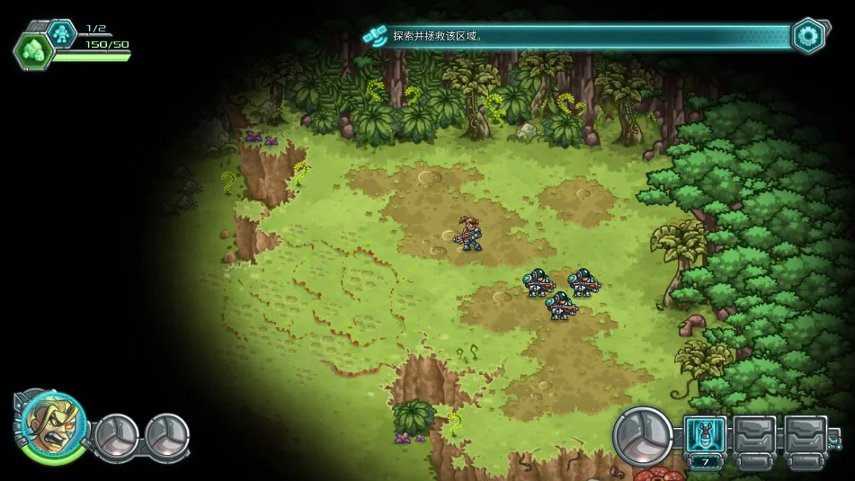 Invasion(̫��������Ϸ)v1.1.8 ��Ѱ��ͼ