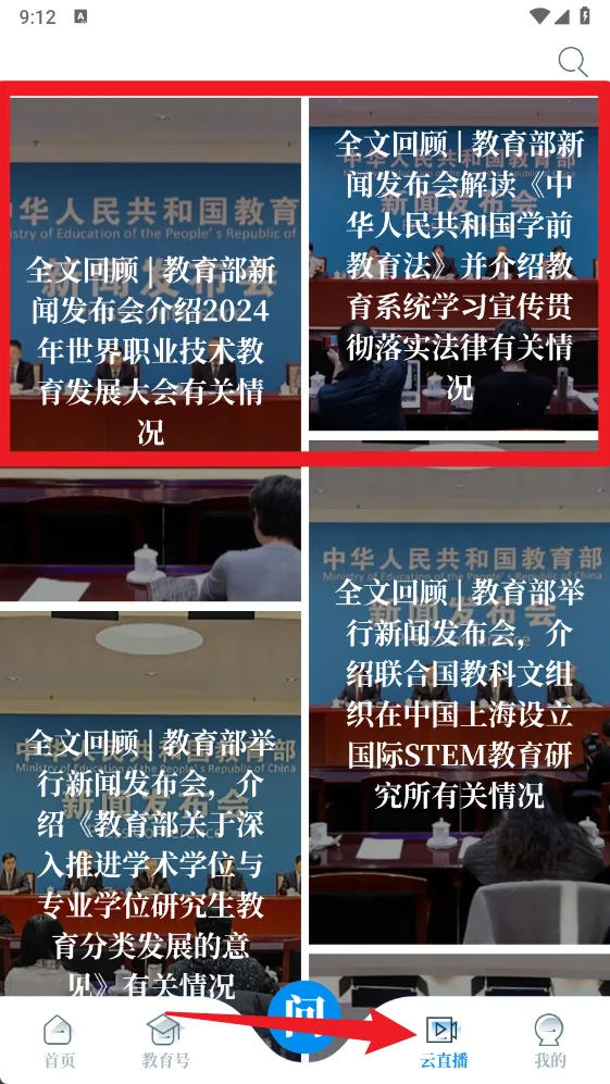 �й���������(��������ƽ̨)