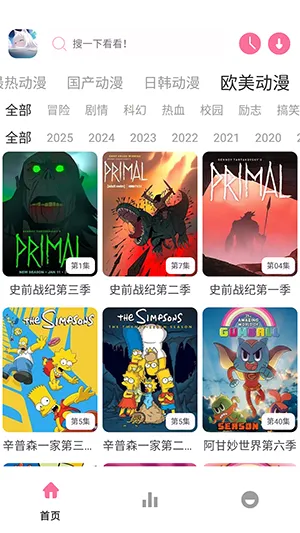 Nyafun����X(�����ۿ�����)v1.02 �ֻ����ͼ